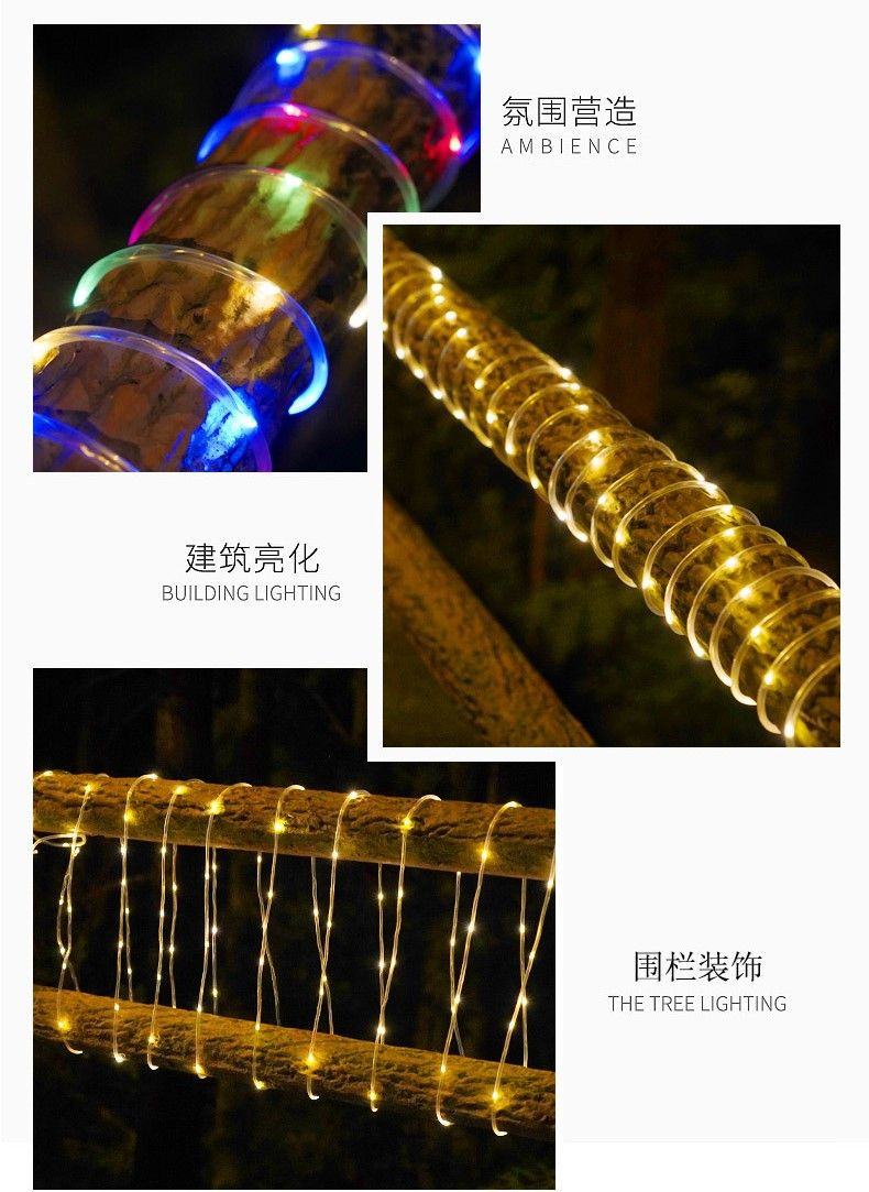 Outdoor LED ambient light